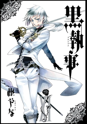 bộ 黒執事 11 - kuro shitsuji - black butler - Ảnh 2