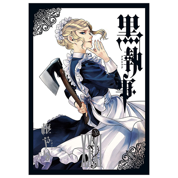 bộ 黒執事 31 - kuro shitsuji - black butler