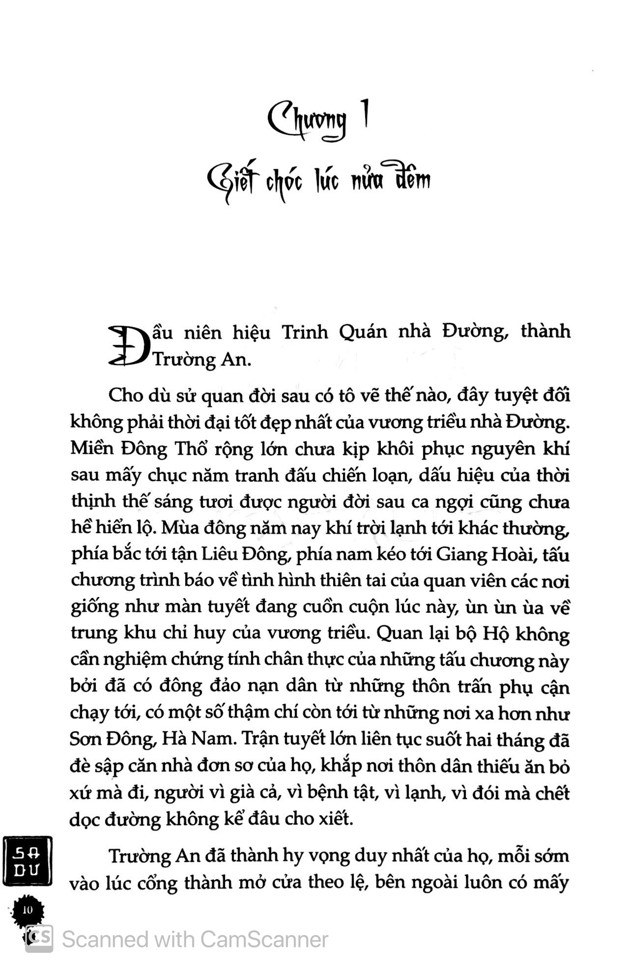 bốc án - Ảnh 4