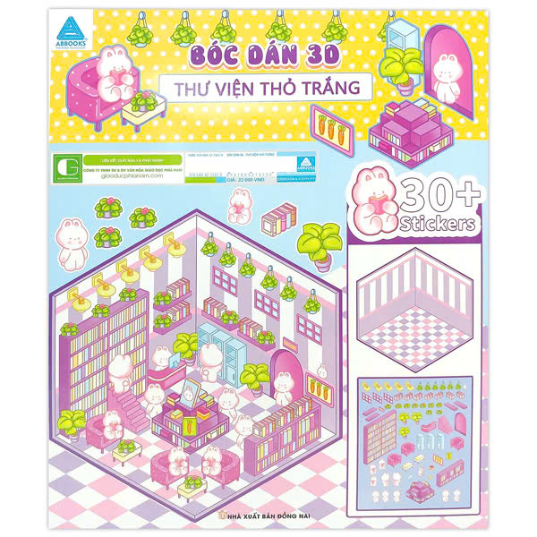 Boc Dan 3D - Thu Vien Tho Trang