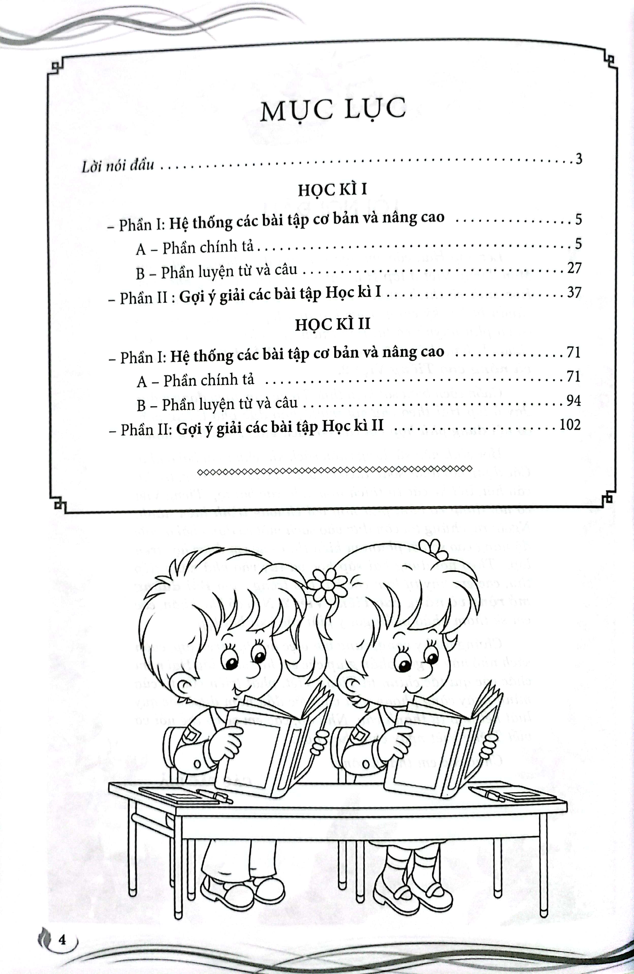 bồi dưỡng mở rộng và nâng cao tiếng việt 2 (theo chương trình gdpt mới) - Ảnh 4