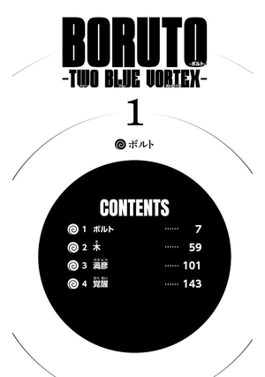 boruto - two blue vortex - 1 - Ảnh 6
