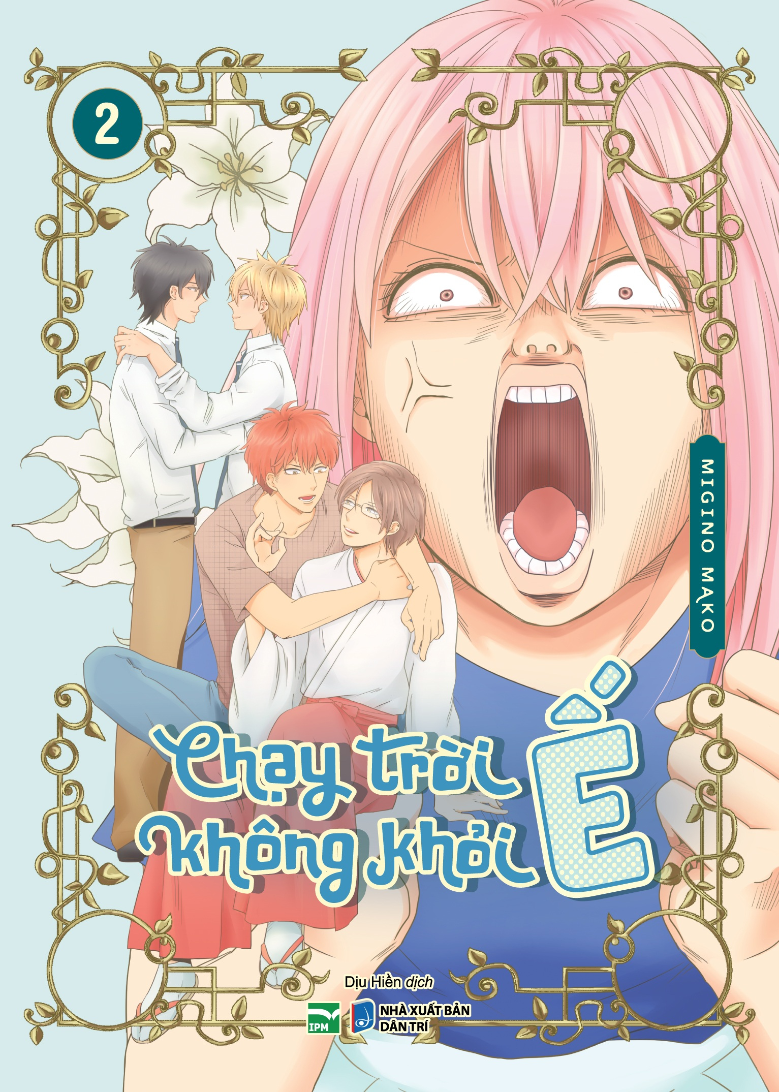 Boxset Chạy Trời Không Khỏi Ế - Ảnh 3