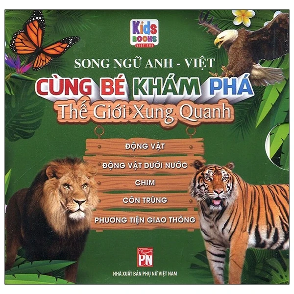 boxset cùng bé khám phá thế giới xung quanh - động vật - động vật dưới nước - chim - côn trùng - phương tiện giao thông (song ngữ anh-việt) (bộ 5 cuốn)