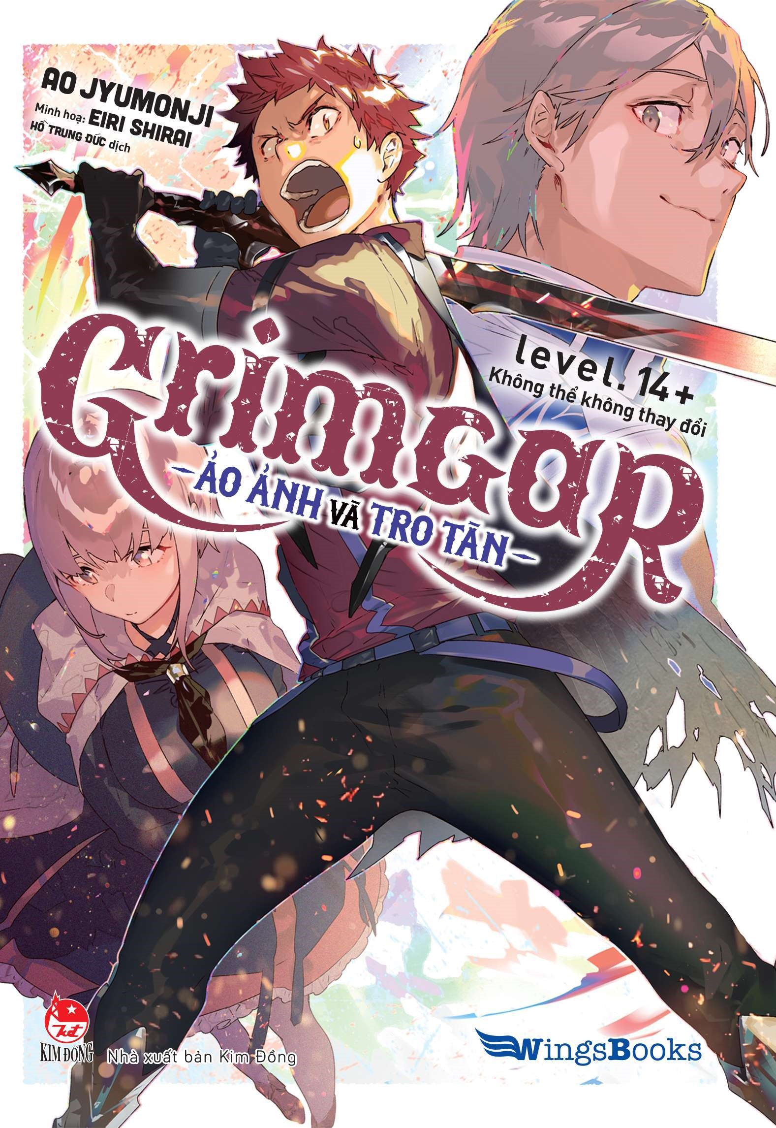 Boxset Grimgar - Ảo Ảnh Và Tro Tàn - Tập 14+ Và Tập 14++ (Bộ 2 Cuốn) - Ảnh 3