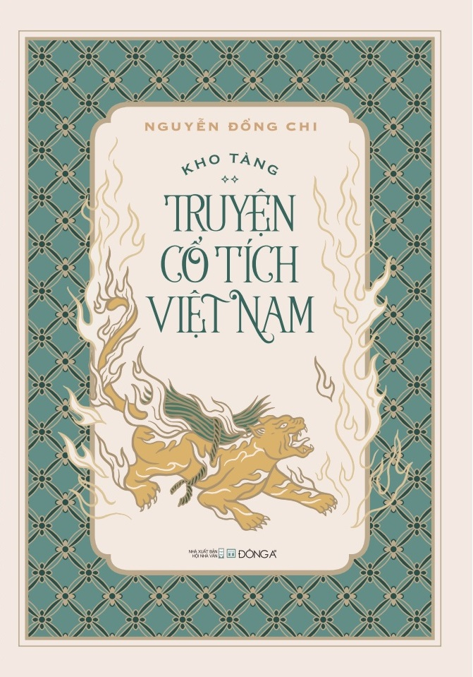 boxset kho tàng truyện cổ tích việt nam (bộ 5 tập) - Ảnh 35
