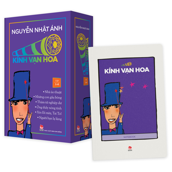 Boxset Kính Vạn Hoa - Bộ Kỉ Niệm 30 Năm: Tập 49 - 54 (Hộp 6 Tập) - Tặng Kèm Sổ Tay Kính Vạn Hoa - Ảnh 9