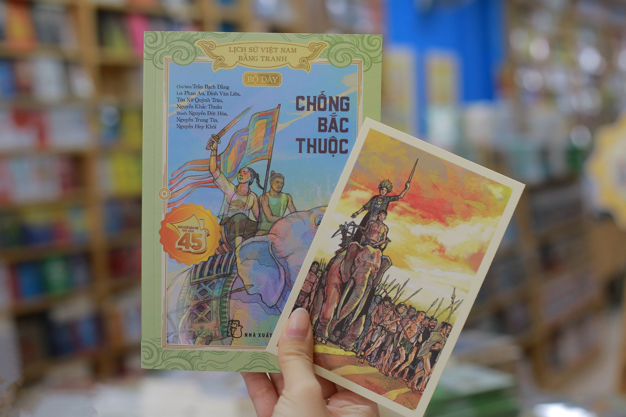 Boxset Lịch Sử Việt Nam Bằng Tranh - Bộ Dày (Hộp 12 Cuốn) - Tặng Kèm 12 Postcard - Ảnh 10