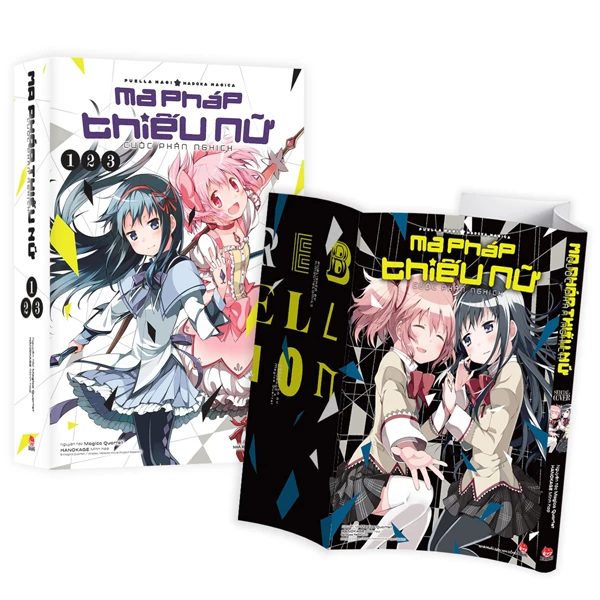 boxset ma pháp thiếu nữ madoka magica - cuộc phản nghịch (bộ 3 tập) - tặng kèm bìa áo