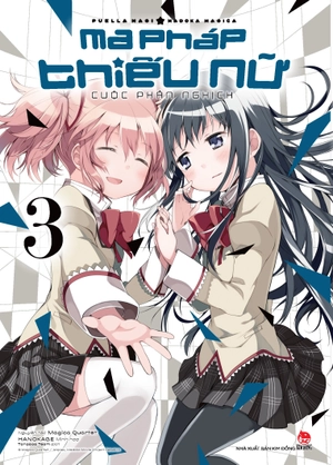 boxset ma pháp thiếu nữ madoka magica - cuộc phản nghịch (bộ 3 tập) - tặng kèm bìa áo - Ảnh 3