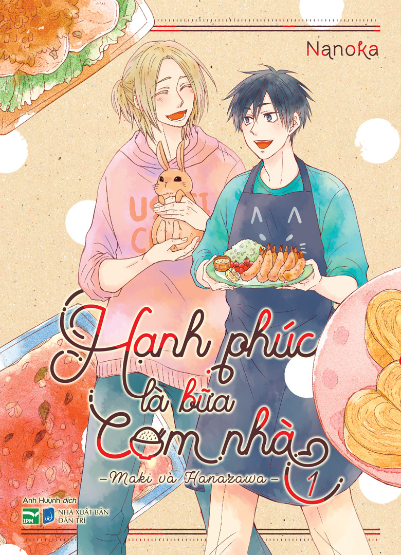 Boxset Manga - Hạnh Phúc Là Bữa Cơm Nhà - Tập 1 + Tập 2 (Hộp 2 Tập) - Bản Đặc Biệt - Tặng Kèm Bookmark + Leaflet - Ảnh 4