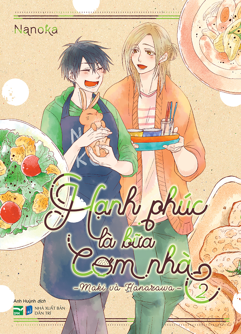 Boxset Manga - Hạnh Phúc Là Bữa Cơm Nhà - Tập 1 + Tập 2 (Hộp 2 Tập) - Bản Đặc Biệt - Tặng Kèm Bookmark + Leaflet - Ảnh 5