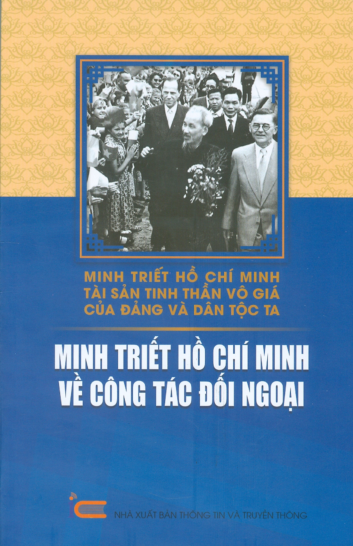 Boxset Minh Triet Ho Chi Minh - Tai San Tinh Than Vo Gia Cua Dang Va Dan Toc Ta (Hop 6 Cuon) - Ảnh 4