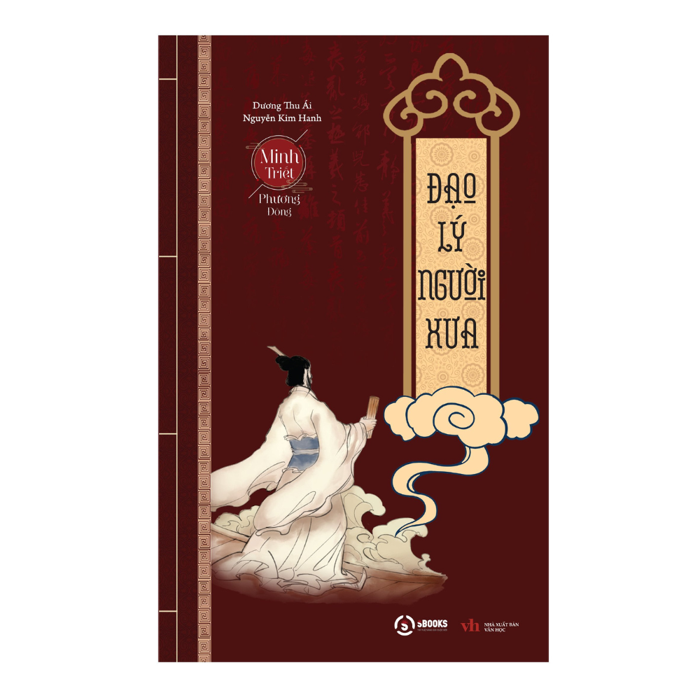 boxset minh triết phương đông - cổ học kỳ thư (hộp 5 cuốn) - Ảnh 12