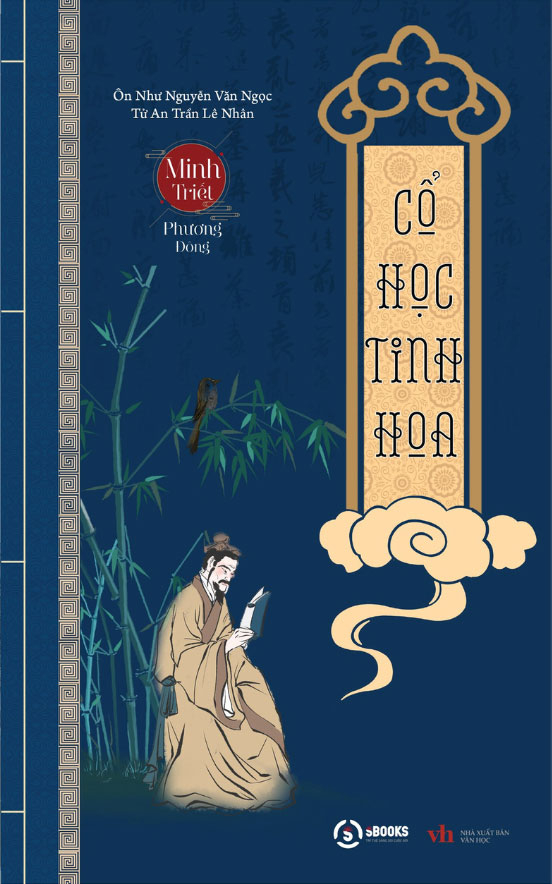 boxset minh triết phương đông - cổ học kỳ thư (hộp 5 cuốn) - Ảnh 4