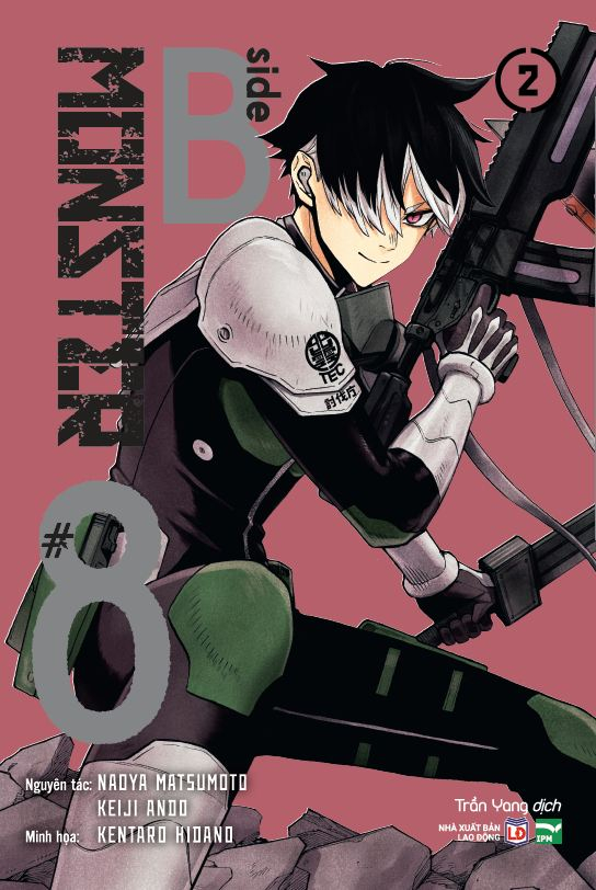 Boxset MONSTER #8 - B Side - Tập 1 + Tập 2 (Hộp 2 Tập) - Ảnh 7