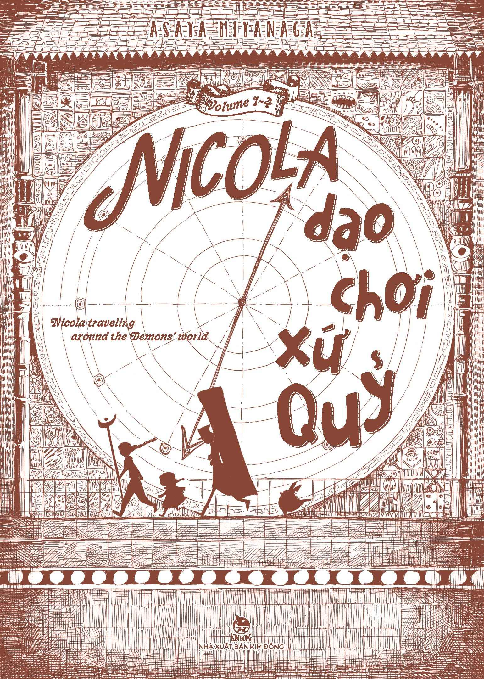 boxset nicola dạo chơi xứ quỷ (bộ 4 tập) - tặng kèm 2 thẻ nhân vật - Ảnh 7