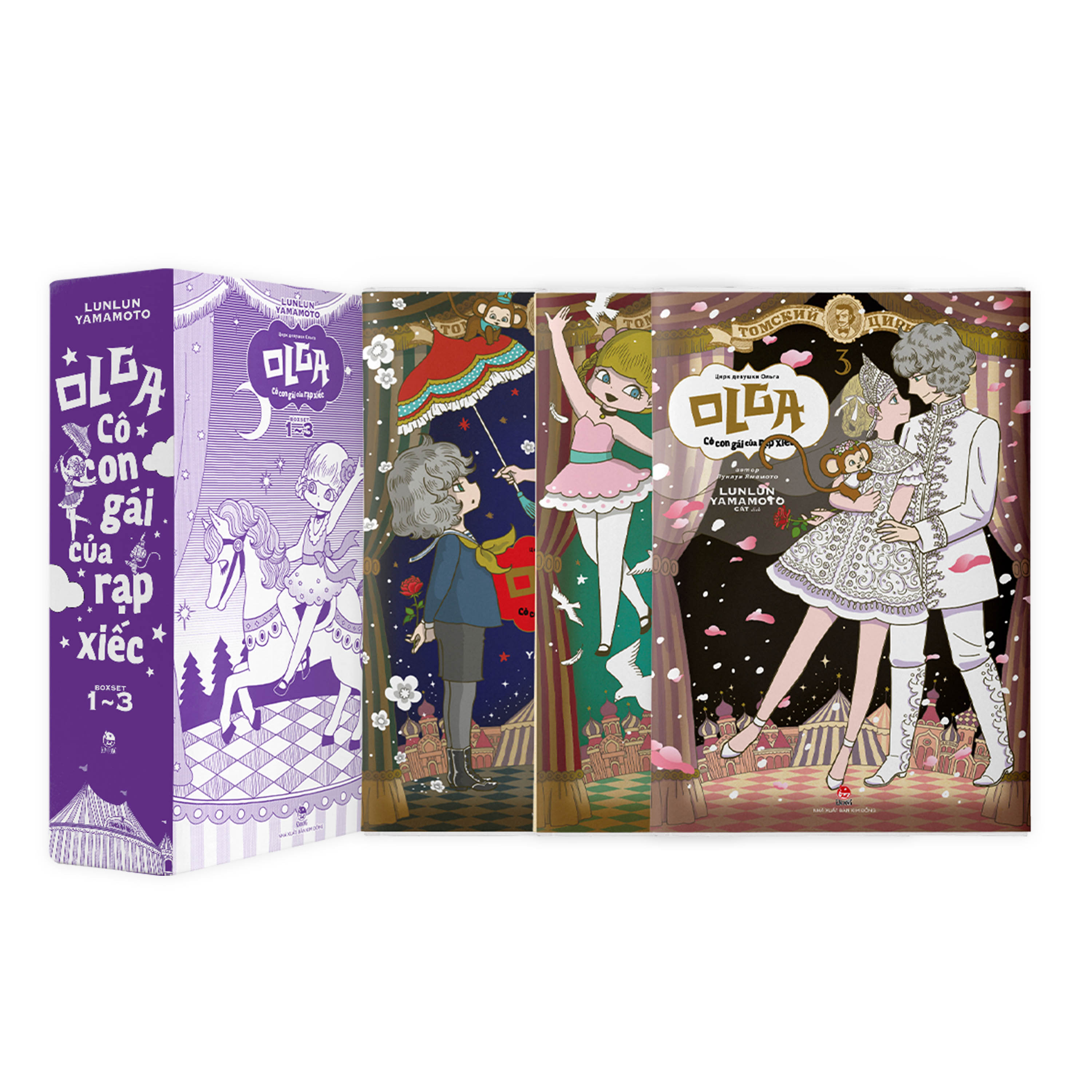 Boxset Olga - Cô Con Gái Của Rạp Xiếc (Bộ 3 Cuốn) - Ảnh 6