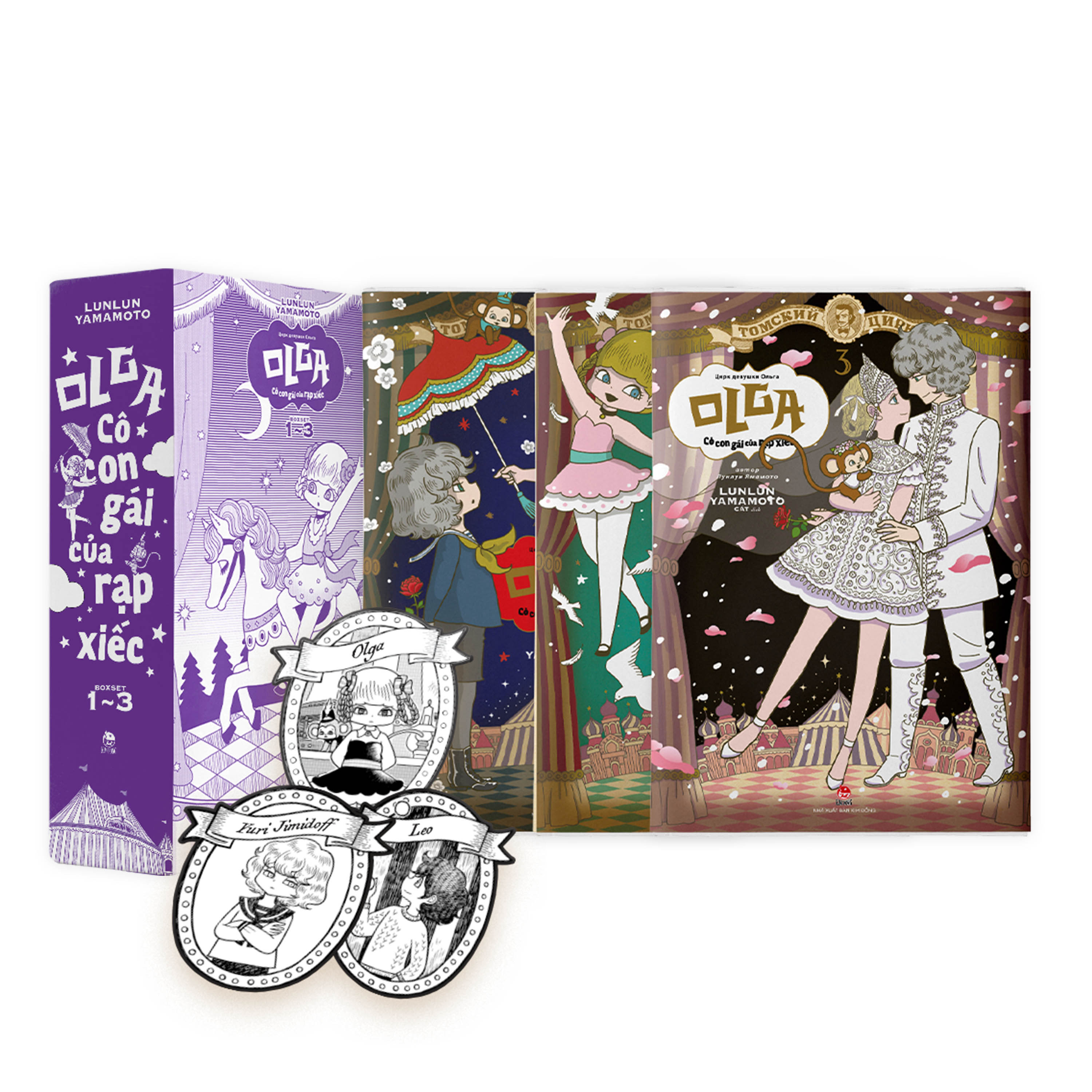boxset olga - cô con gái của rạp xiếc (bộ 3 cuốn) - tặng kèm 3 bookmark - Ảnh 2