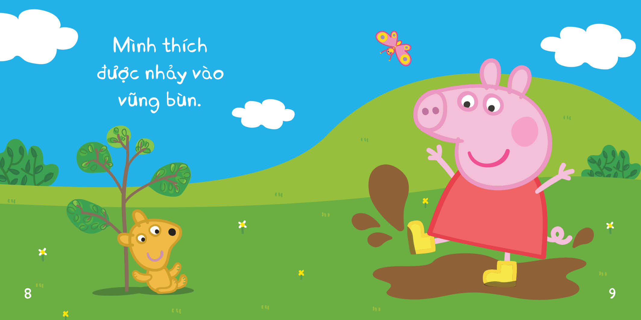 Boxset Peppa Pig - Thư Viện Của Tớ - Gia Đình Thân Yêu (Hộp 6 Cuốn) - Ảnh 12