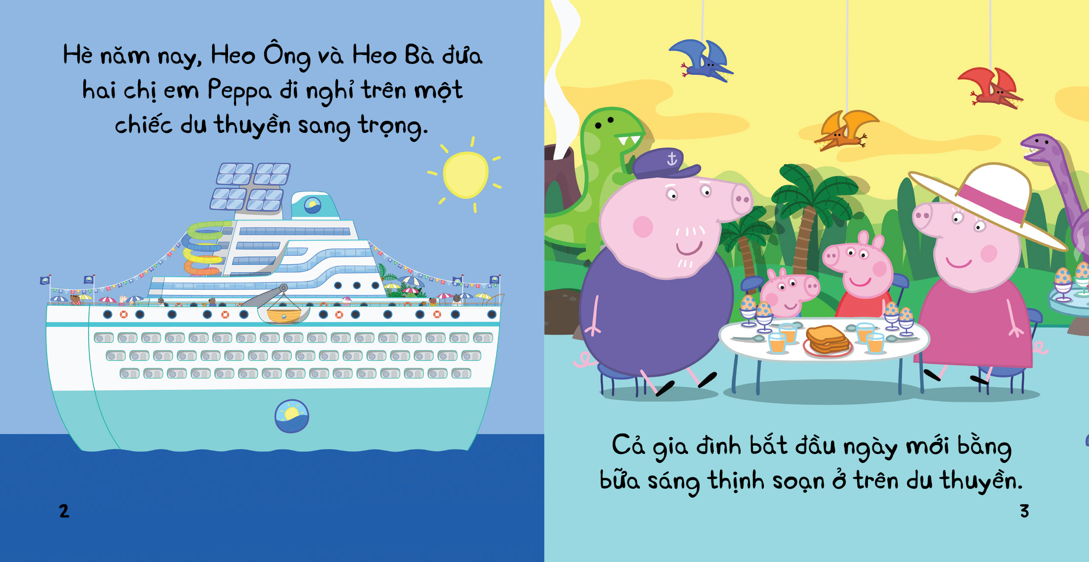 Boxset Peppa Pig - Thư Viện Đầu Tiên Của Tớ (Hộp 4 Cuốn) - Ảnh 11