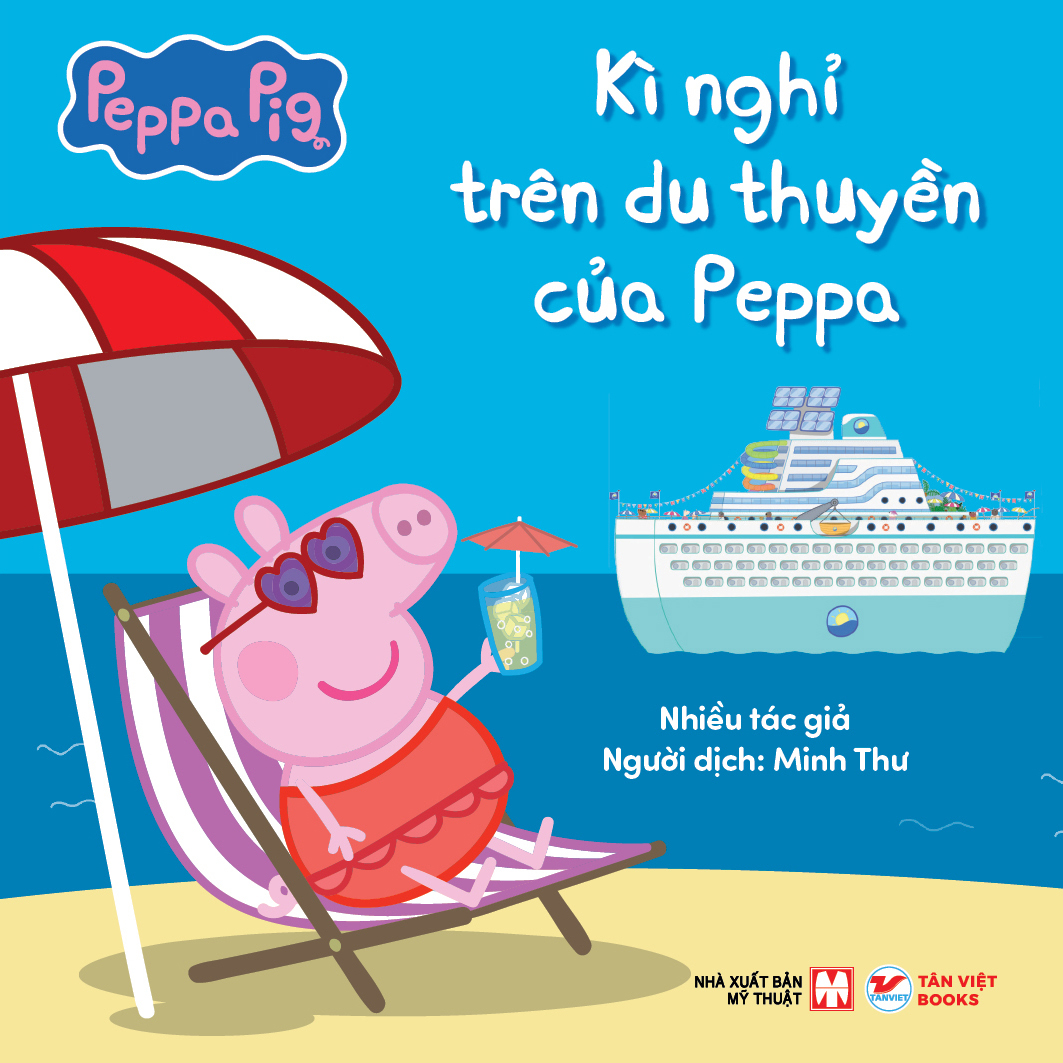 Boxset Peppa Pig - Thư Viện Đầu Tiên Của Tớ (Hộp 4 Cuốn) - Ảnh 8
