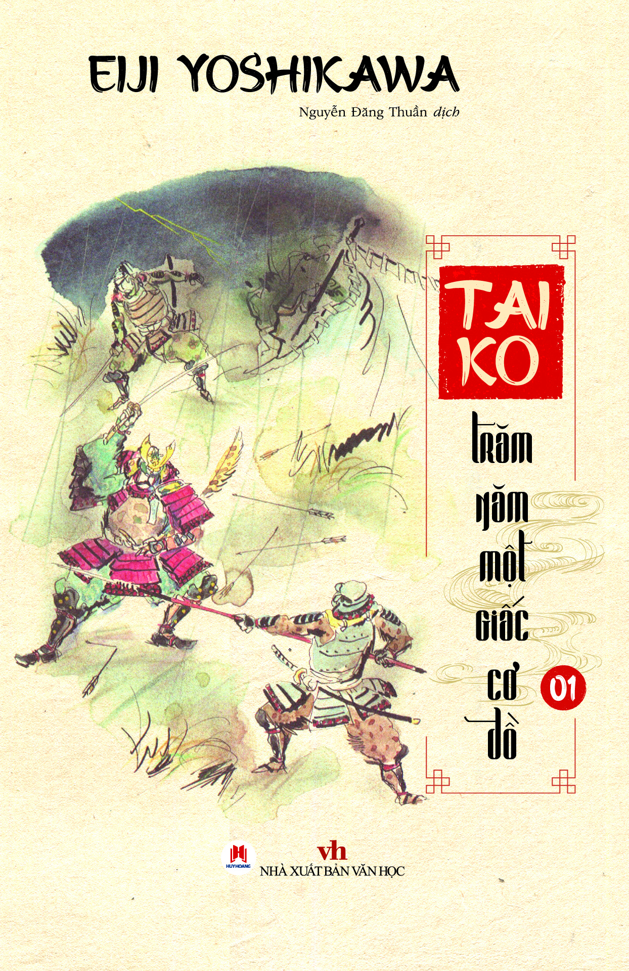 Boxset Taiko - Trăm Năm Một Giấc Cơ Đồ - Ảnh 4