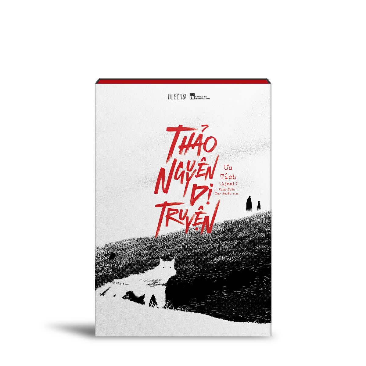 Boxset Thảo Nguyên Dị Truyện - Tập 1 + Tập 2 (Hộp 2 Tập) - Tặng Kèm 2 Bìa Áo Thiết Kế Riêng + 4 Postcard + 3 Card Nhân Vật "Soái Mã" + 1 Card Ép Nhũ Vàng + 1 Sticker Cán Màng Hologram + 1 Standee Giấy - Ảnh 3