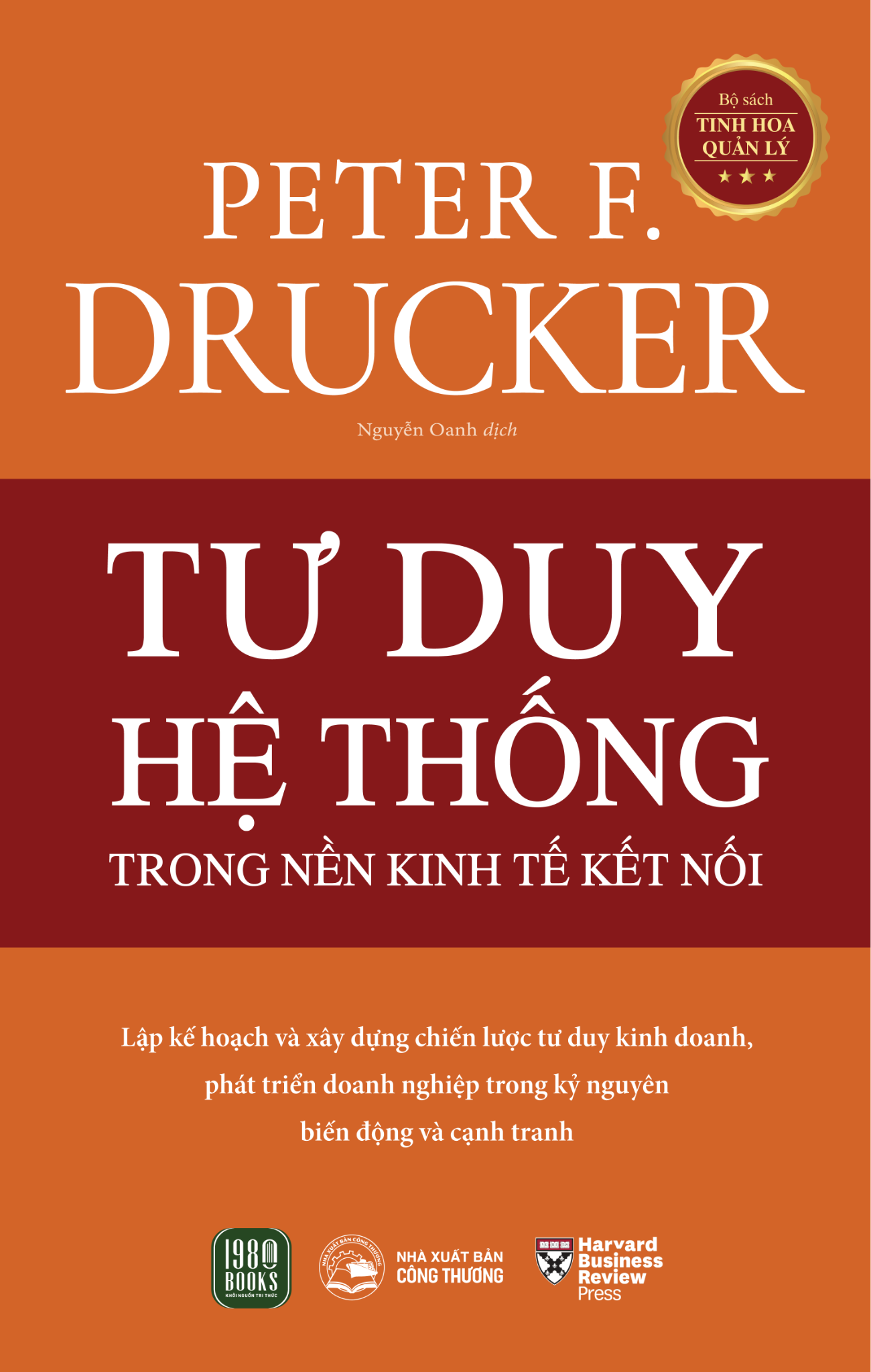 Boxset Tinh Hoa Quản Lý (Hộp 8 Cuốn) - Ảnh 10