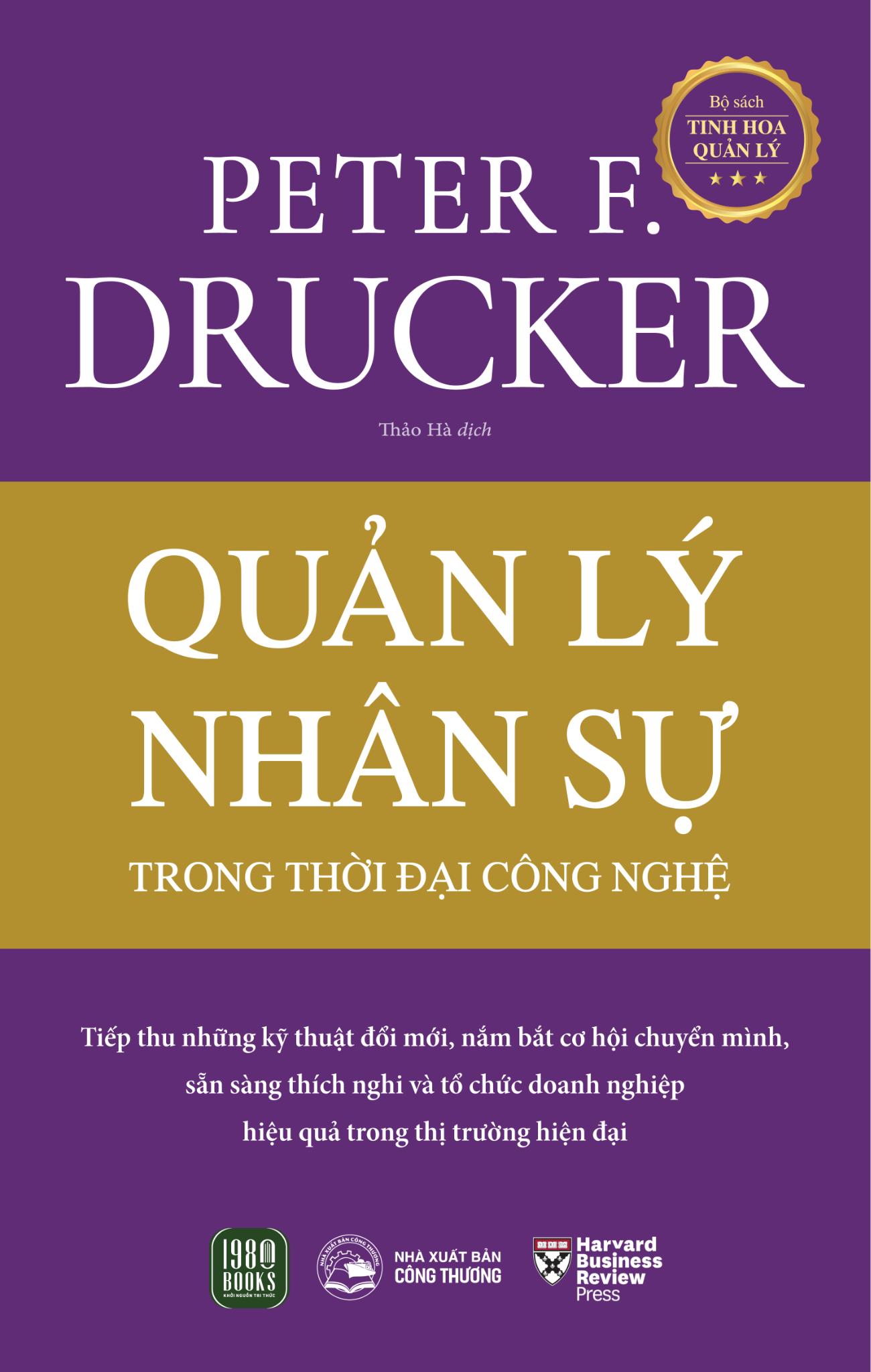Boxset Tinh Hoa Quản Lý (Hộp 8 Cuốn) - Ảnh 9