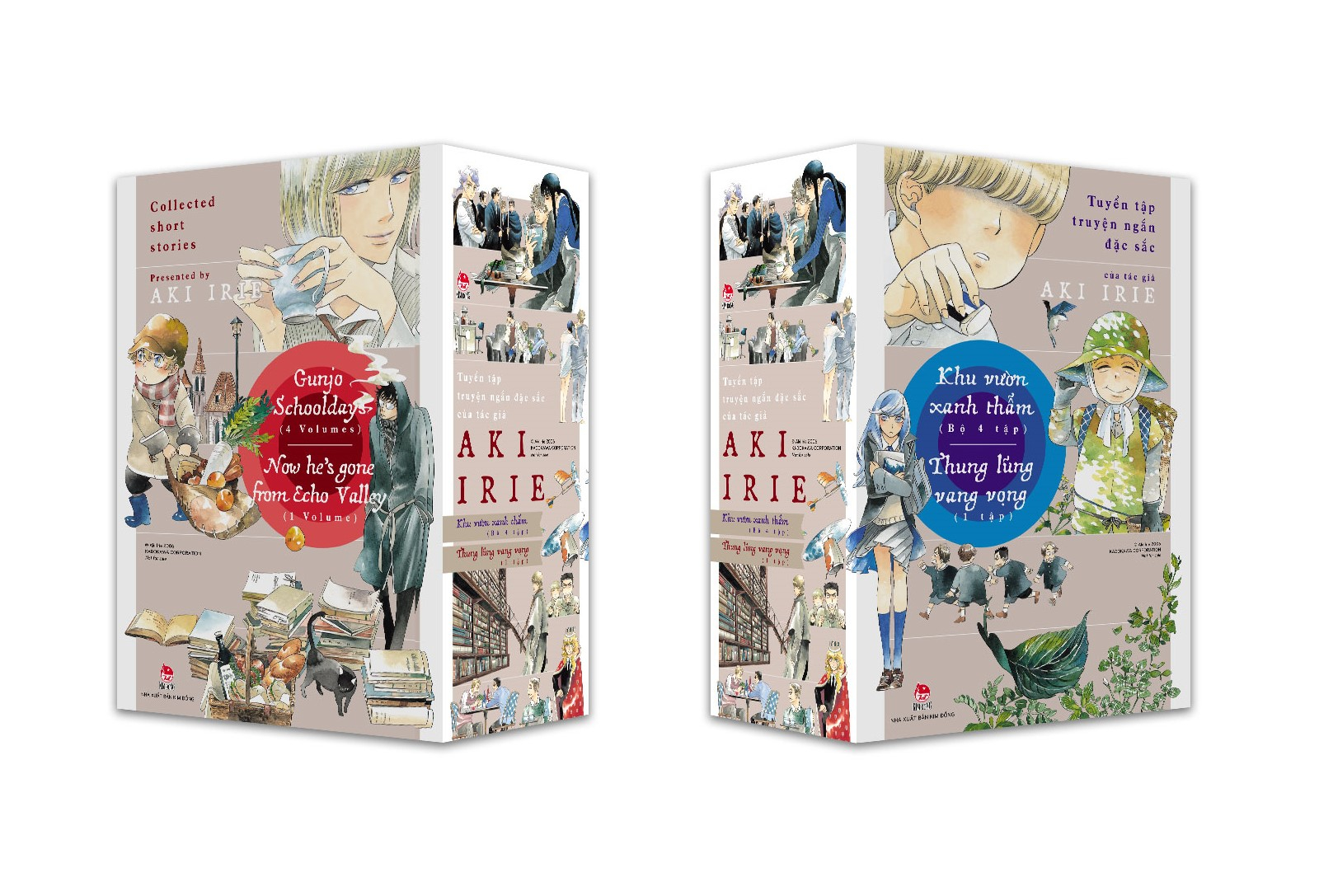 boxset tuyển tập truyện ngắn đặc sắc của tác giả aki irie (bộ 5 cuốn) - tặng kèm 5 postcard - Ảnh 18
