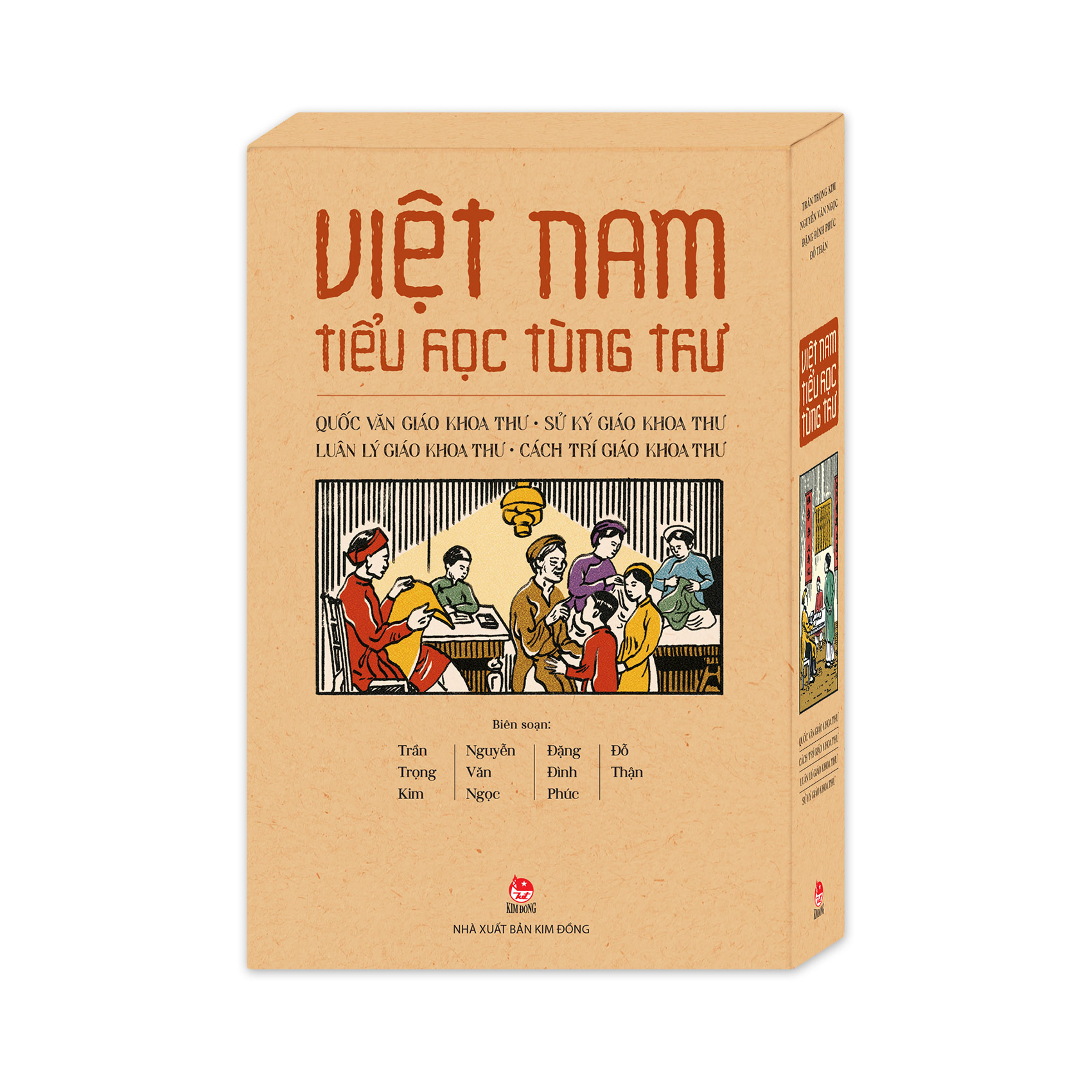 Boxset Việt Nam Tiểu Học Tùng Thư (Hộp 4 Cuốn) (Tái Bản 2025) - Ảnh 3