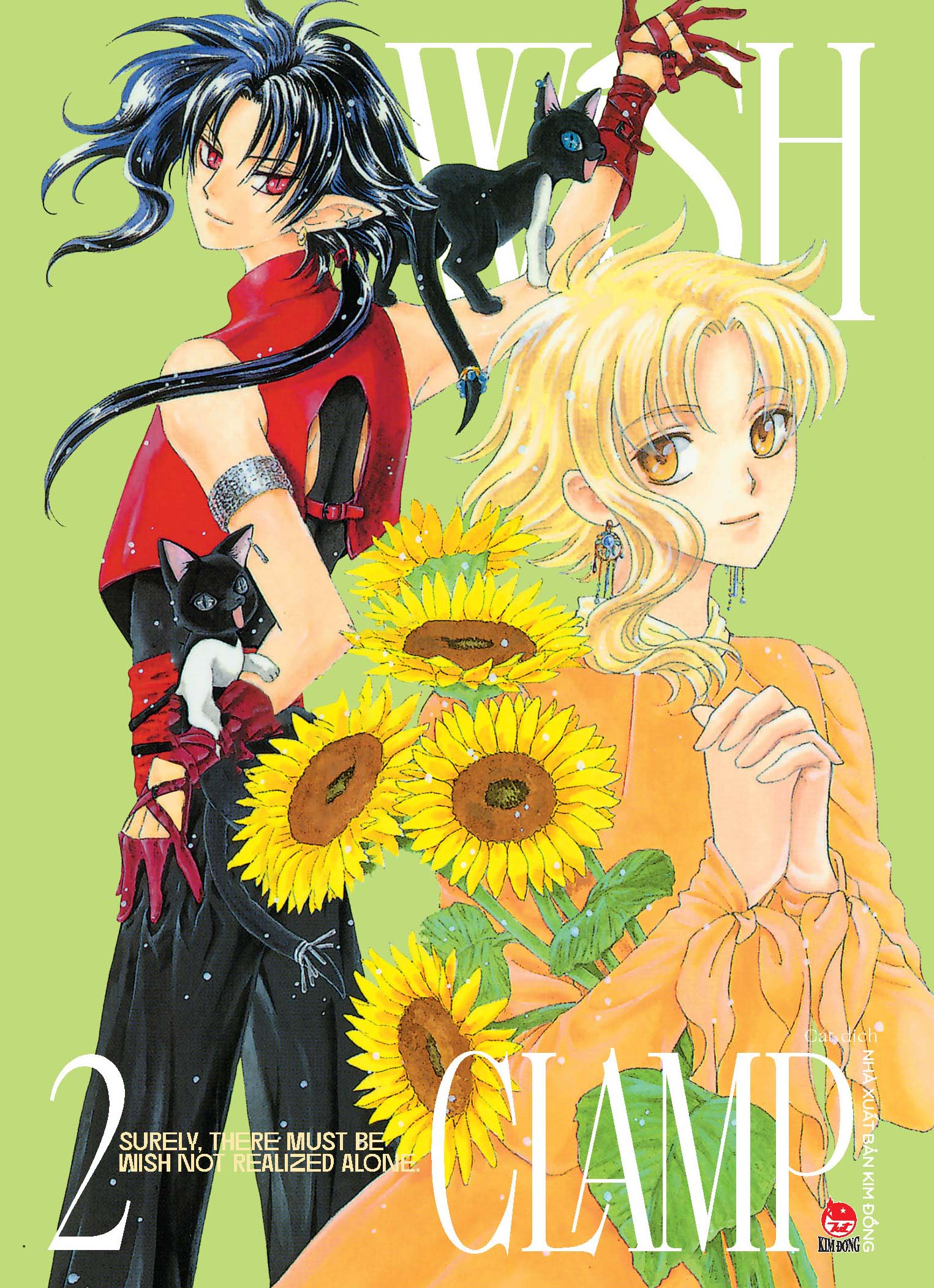 boxset wish - clamp (bộ 4 cuốn) - Ảnh 12