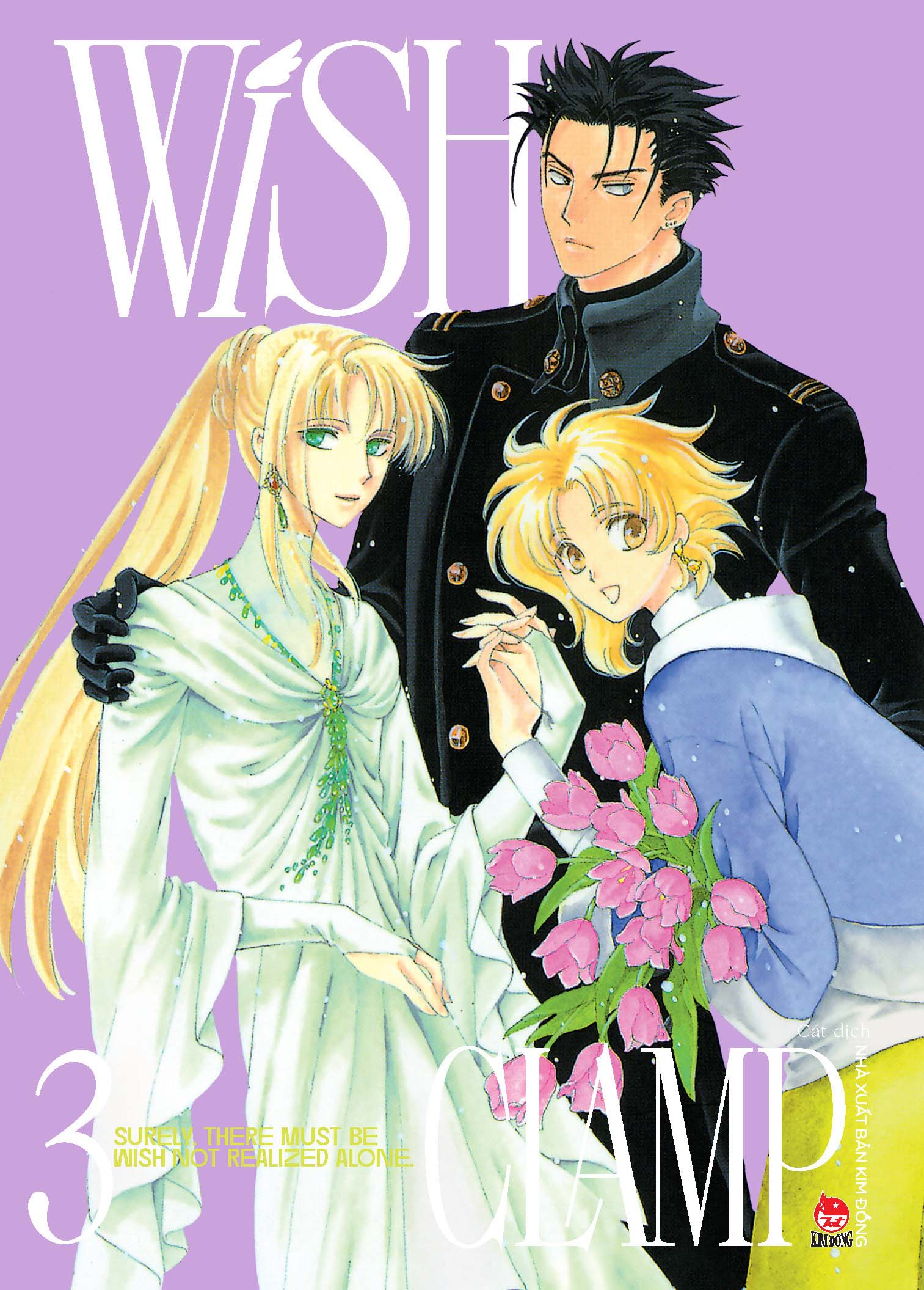boxset wish - clamp (bộ 4 cuốn) - Ảnh 13