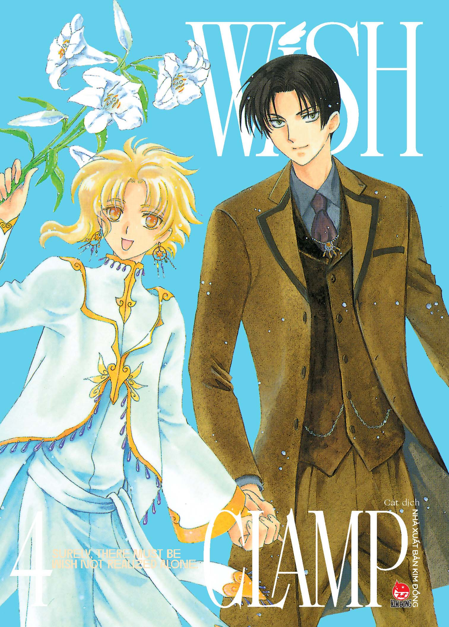 boxset wish - clamp (bộ 4 cuốn) - Ảnh 14