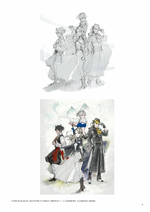 bravely default ii design works the art of bravely 201x - 2021 - Ảnh 6