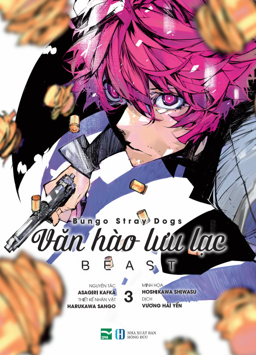 bungo stray dogs - văn hào lưu lạc - beast (manga) (boxset 4 tập) - Ảnh 4