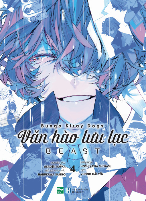 bungo stray dogs - văn hào lưu lạc - beast (manga) (boxset 4 tập) - Ảnh 6