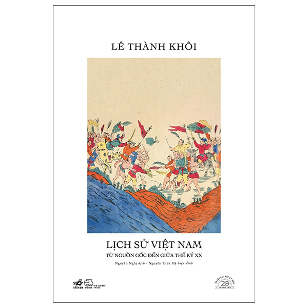 Buoc Cham Lai Giua The Gian Voi Va - An Ban Dac Biet 20 Nam Thanh Lap Nha Nam - Bia Cung - Ảnh 13