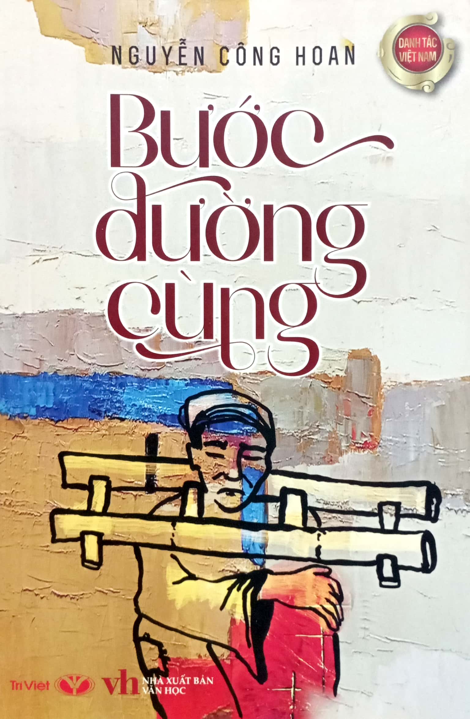 bước đường cùng (tái bản 2022) - Ảnh 2