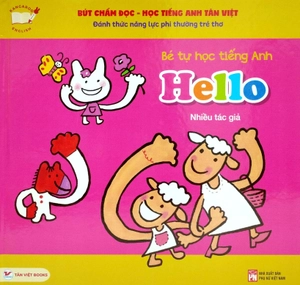 bút chấm đọc-học tiếng anh - đánh thức năng lực phi thường từ trẻ thơ - bút hình hổ (dành cho trẻ từ 0 đến 10 tuổi) - Ảnh 14