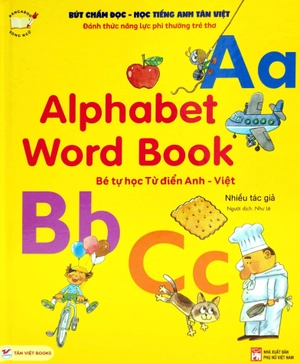 bút chấm đọc-học tiếng anh - đánh thức năng lực phi thường từ trẻ thơ - bút hình hổ (dành cho trẻ từ 0 đến 10 tuổi) - Ảnh 29