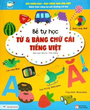 bút chấm đọc-học tiếng anh - đánh thức năng lực phi thường từ trẻ thơ - bút hình hổ (dành cho trẻ từ 0 đến 10 tuổi) - Ảnh 6