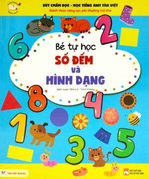 bút chấm đọc-học tiếng anh - đánh thức năng lực phi thường từ trẻ thơ - bút hình hổ (dành cho trẻ từ 0 đến 10 tuổi) - Ảnh 9