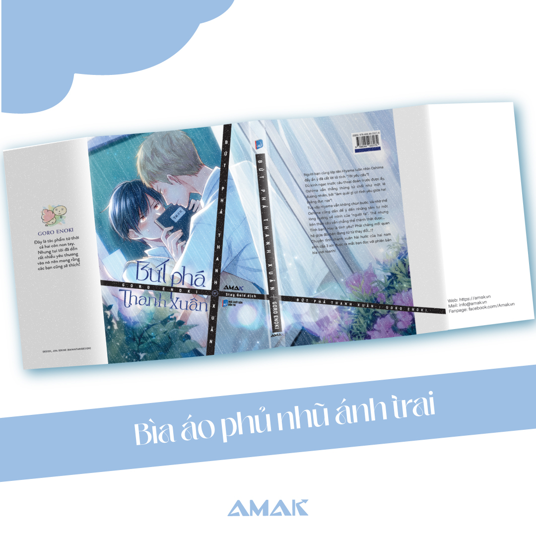 bứt phá thanh xuân - tặng kèm bìa áo + postcard nhũ ánh trai + standee pvc - Ảnh 4
