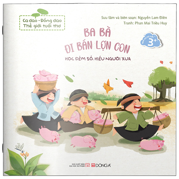 Ca Dao-Đồng Dao - Thế Giới Tuổi Thơ - Cái Ngủ Mày Ngủ Cho Lâu - Ảnh 3