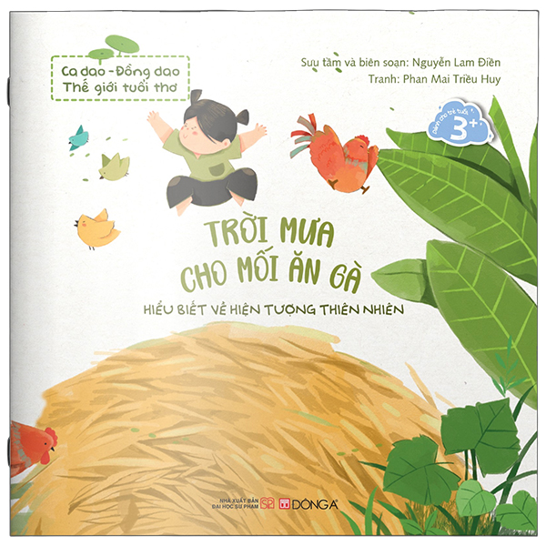 Ca Dao-Đồng Dao - Thế Giới Tuổi Thơ - Cái Ngủ Mày Ngủ Cho Lâu - Ảnh 4