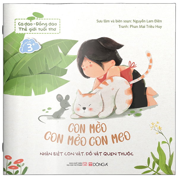 Ca Dao-Đồng Dao - Thế Giới Tuổi Thơ - Học Trò Thò Lò Mũi Xanh - Ảnh 6