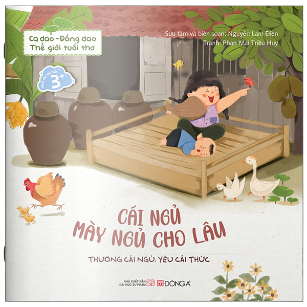 Ca Dao-Đồng Dao - Thế Giới Tuổi Thơ - Nghé Ra Đồng Lúa, Nghé Chạy Đồng Bông - Ảnh 2
