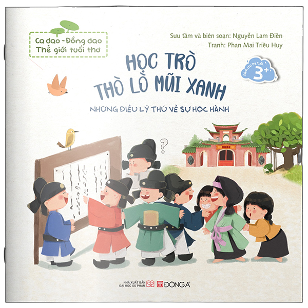 Ca Dao-Đồng Dao - Thế Giới Tuổi Thơ - Trời Mưa Cho Mối Ăn Gà - Ảnh 7